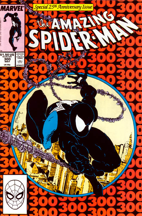 ASM 300