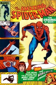 ASM259 cover