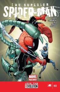 Superior 12 cover