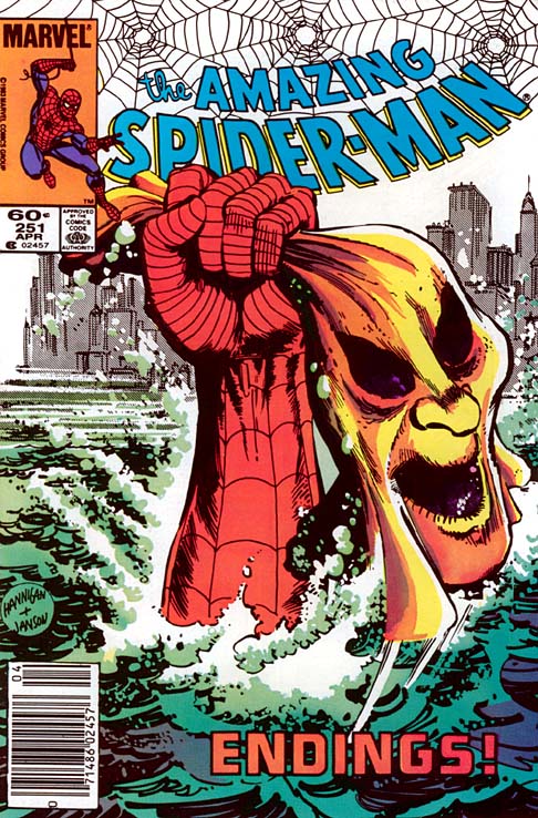 ASM251_cover.jpg