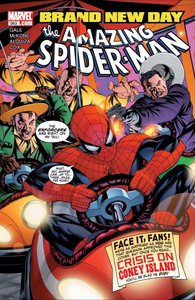 ASM 563 cover