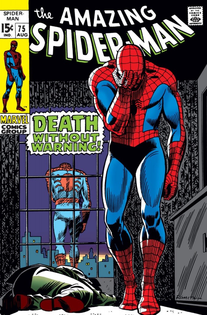 ASM 75 cover