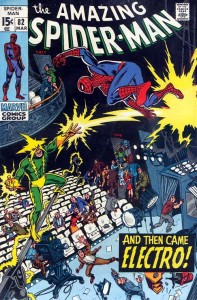 ASM82_cover