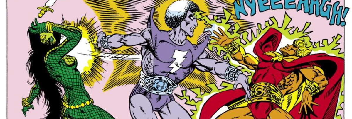 Guest Blogging: Adam Warlock and Cosmic Existentialism 