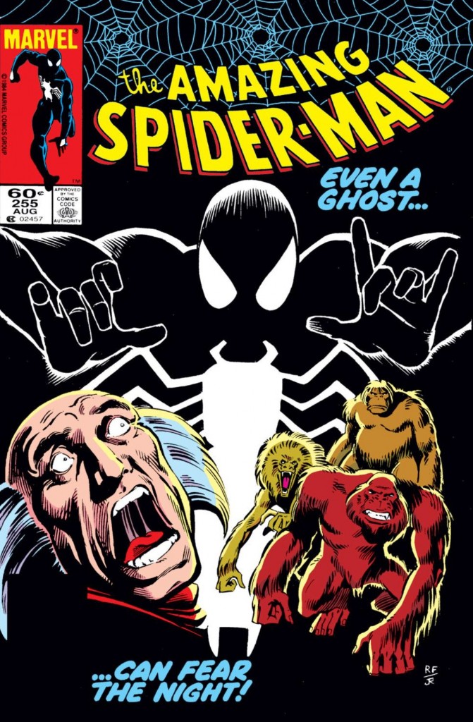 ASM255_cover